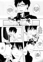 Make Love / make love [Mizuki Tama] [Ao No Exorcist] Thumbnail Page 06