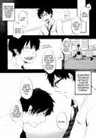 Make Love / make love [Mizuki Tama] [Ao No Exorcist] Thumbnail Page 08