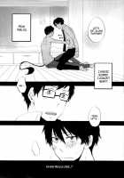 Make Love / make love [Mizuki Tama] [Ao No Exorcist] Thumbnail Page 09