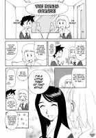 Hana No Iro [Suehirogari] [Original] Thumbnail Page 201