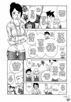 Hana No Iro [Suehirogari] [Original] Thumbnail Page 202