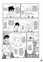 Hana No Iro [Suehirogari] [Original] Thumbnail Page 203