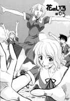 Hana No Iro [Suehirogari] [Original] Thumbnail Page 81