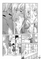 Hana No Iro [Suehirogari] [Original] Thumbnail Page 93