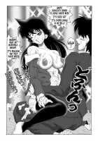 Bumbling Detective Conan-File01-The Case Of The Missing Ran / 迷探偵コナン-File 1-消えた蘭の謎 [Asari Shimeji] [Detective Conan] Thumbnail Page 17