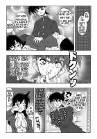Bumbling Detective Conan-File01-The Case Of The Missing Ran / 迷探偵コナン-File 1-消えた蘭の謎 [Asari Shimeji] [Detective Conan] Thumbnail Page 18