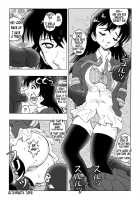 Bumbling Detective Conan-File01-The Case Of The Missing Ran / 迷探偵コナン-File 1-消えた蘭の謎 [Asari Shimeji] [Detective Conan] Thumbnail Page 24