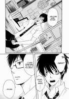 Awakening Of Love / コイゴコロ [Yotsuba Tomo] [Ao No Exorcist] Thumbnail Page 13