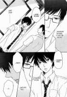 Awakening Of Love / コイゴコロ [Yotsuba Tomo] [Ao No Exorcist] Thumbnail Page 17