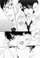 Awakening Of Love / コイゴコロ [Yotsuba Tomo] [Ao No Exorcist] Thumbnail Page 20