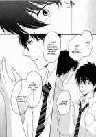 Awakening Of Love / コイゴコロ [Yotsuba Tomo] [Ao No Exorcist] Thumbnail Page 23