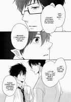 Awakening Of Love / コイゴコロ [Yotsuba Tomo] [Ao No Exorcist] Thumbnail Page 25