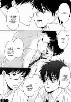 Awakening Of Love / コイゴコロ [Yotsuba Tomo] [Ao No Exorcist] Thumbnail Page 31