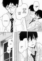 Awakening Of Love / コイゴコロ [Yotsuba Tomo] [Ao No Exorcist] Thumbnail Page 32