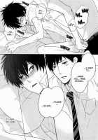 Awakening Of Love / コイゴコロ [Yotsuba Tomo] [Ao No Exorcist] Thumbnail Page 35