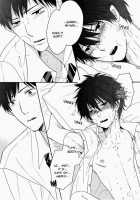 Awakening Of Love / コイゴコロ [Yotsuba Tomo] [Ao No Exorcist] Thumbnail Page 39