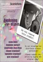 Awakening Of Love / コイゴコロ [Yotsuba Tomo] [Ao No Exorcist] Thumbnail Page 52