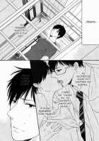 Awakening Of Love / コイゴコロ [Yotsuba Tomo] [Ao No Exorcist] Thumbnail Page 09