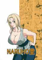 Tsunade's Lewd Reception-Party [Naruhodo] [Naruto] Thumbnail Page 42