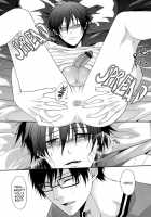 Distract / ディストラクト [Satonishi] [Ao No Exorcist] Thumbnail Page 18