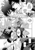 Distract / ディストラクト [Satonishi] [Ao No Exorcist] Thumbnail Page 22