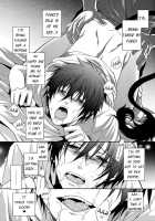 Distract / ディストラクト [Satonishi] [Ao No Exorcist] Thumbnail Page 23