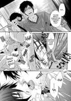 Distract / ディストラクト [Satonishi] [Ao No Exorcist] Thumbnail Page 25