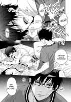 Distract / ディストラクト [Satonishi] [Ao No Exorcist] Thumbnail Page 28