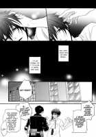 Distract / ディストラクト [Satonishi] [Ao No Exorcist] Thumbnail Page 29