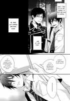 Distract / ディストラクト [Satonishi] [Ao No Exorcist] Thumbnail Page 30