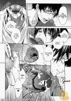 Niisan Ga Peropero / 兄さんがぺろぺろ [Satonishi] [Ao No Exorcist] Thumbnail Page 15