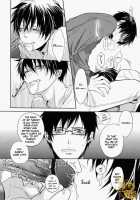 Niisan Ga Peropero / 兄さんがぺろぺろ [Satonishi] [Ao No Exorcist] Thumbnail Page 17