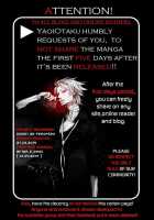 Niisan Ga Peropero / 兄さんがぺろぺろ [Satonishi] [Ao No Exorcist] Thumbnail Page 25