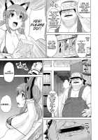 A Questionable Toy Store / ◯◯の玩具屋さん [Denki Shougun] [Original] Thumbnail Page 05