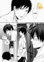 Dogra / ドグラ [Satonishi] [Ao No Exorcist] Thumbnail Page 10