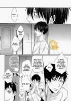 Dogra / ドグラ [Satonishi] [Ao No Exorcist] Thumbnail Page 17