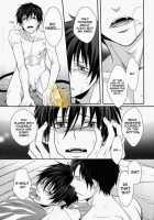 Dogra / ドグラ [Satonishi] [Ao No Exorcist] Thumbnail Page 18