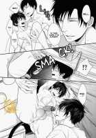 Dogra / ドグラ [Satonishi] [Ao No Exorcist] Thumbnail Page 19