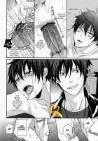 Dogra / ドグラ [Satonishi] [Ao No Exorcist] Thumbnail Page 23