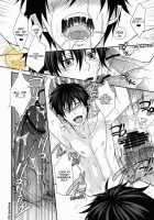 Dogra / ドグラ [Satonishi] [Ao No Exorcist] Thumbnail Page 25