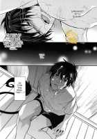 Dogra / ドグラ [Satonishi] [Ao No Exorcist] Thumbnail Page 27