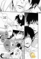 Dogra / ドグラ [Satonishi] [Ao No Exorcist] Thumbnail Page 28