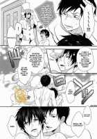 Dogra / ドグラ [Satonishi] [Ao No Exorcist] Thumbnail Page 29