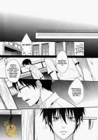 Dogra / ドグラ [Satonishi] [Ao No Exorcist] Thumbnail Page 32