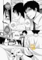 Dogra / ドグラ [Satonishi] [Ao No Exorcist] Thumbnail Page 34