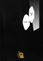 Dogra / ドグラ [Satonishi] [Ao No Exorcist] Thumbnail Page 36