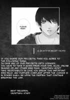 Dogra / ドグラ [Satonishi] [Ao No Exorcist] Thumbnail Page 43