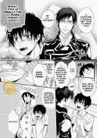 Dogra / ドグラ [Satonishi] [Ao No Exorcist] Thumbnail Page 05