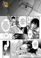 Dogra / ドグラ [Satonishi] [Ao No Exorcist] Thumbnail Page 07