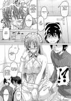 Tea!! / 茶!! [Sanagi Torajirou] [Original] Thumbnail Page 16